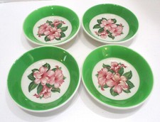 4 Syracuse China 5.25