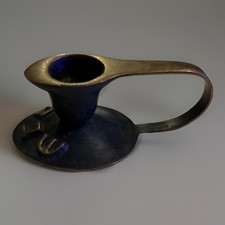 1907 SML Antique JERUSALEM Hebrew Lettering Jewish Bronze Antique Candle Holder picture