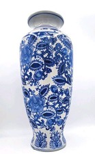 Chinoiserie Blue & White Porcelain Vase Floral & Lotus Vine Pattern Lg 14