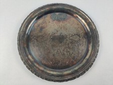 LUNT L-91 Silverplate Round Serving Tray 15