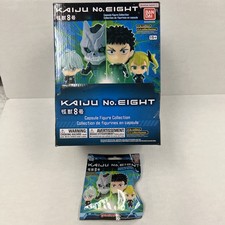 24 Kaiju No. 8 Capsule Figure Collection Bandai Namco Gashapon Mystery Eight picture
