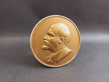 Soviet Vintage Bronze Plaque Lenin, USSR Communist Symbol Collectible picture