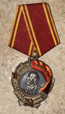USSR SOVIET UNION ORDER  MEDAL LENIN - Order Of Lenin exact copy ORDER OF LENIN picture