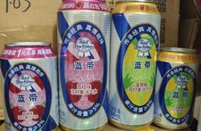 2026 China Pabst Blue Ribbon beer soda 4 cans set 330ml & 500ml empty picture