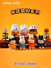 Vipo x Miffy Halloween Series Plush Keychain Confirmed Blind Box Figure Gift HOT picture