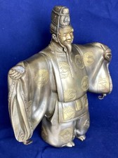 VINTAGE HEAVY 7 LB JAPANESE KABUKI DANCER BRONZE/BRASS METAL STATUE FIGURE picture