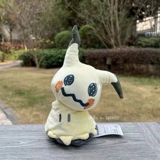 Pokemon Mimikyu Plush Doll 9 Inches Brand New With Tags picture