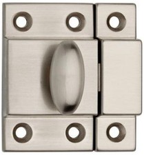 Satin Nickel Matchbox Catch - 2