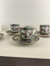 Set of 5 Rose Medallion Demitasse Cups and Saucers Vintage picture