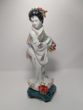 Vintage, 1950s, Mid Century Modern, Japan, Geisha Girl Statue, Rare, Collectible picture