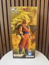 Dragon Ball Z Super Saiyan 3 Goku Masterlise Figure Ichibansho picture