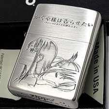 Zippo Kaguya-sama: Love Is War Sakura Shinomiya 2 sided engraving Lighter Japan picture
