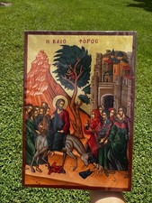 Palm Sunday Orthodox Icon Flat Wood 18kt Gold Leaf picture