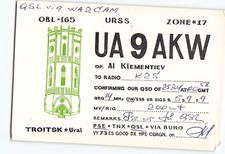 QSL/QSO Radio Card UA9AKW from Troitsk Ural Russia picture