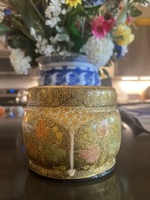 Vintage Hand Painted Papier-Mâché Lacquer Kashmir INDIA Trinket Box picture