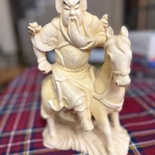 Vintage Mid-Century Faux Ivory Resin Statue of Chinese Warrior Guan Yu on picture
