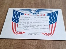 WWI Patriotic~Stand By The President~Frank C Nelson Poem~c1917 Vintage Postcard picture