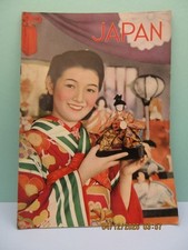 Vintage Paromotional Tourist Brochure Japan 1937-1938 picture