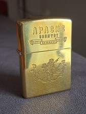 Vintage 1996 Zippo Apache Country 