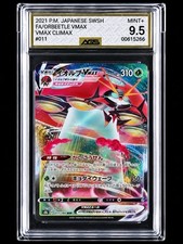 Pokémon 2021 Japanese VMAX Climax Orbeetle VMAX #011 AGS 9.5 Graded picture
