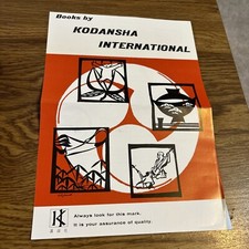 Japan Publications Trading Co. Books By KODANSHA Intl Ad Circa 1960/70s picture