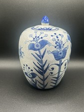Vintage Asian Porcelain Ginger Jar w Lid Crackle Floral Chinoiserie ECU 1960’s picture