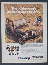 1977 PRINT AD Jeep CJ Limited Edition 