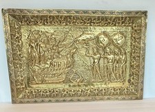 Indian Copper Repousse 10x14 Plaque picture
