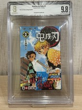 BGS 9.8/9.8 Demon Slayer Kimetsu no Yaiba vol.3 2016 1st Printing/ with Obi picture