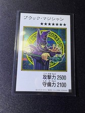 Yu-Gi-Oh Dark Magician Manga Secret Rare Colour | Original Artwork Collection picture