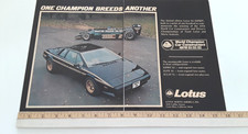 1978 LOTUS S2 ESPRIT - MARTINI RACING MARIO ANDRETTI ORIGINAL 2 PAGE AD picture