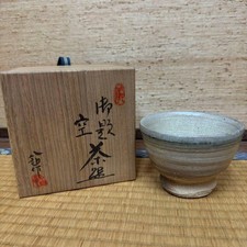 Comes with box Seto Taishi kiln by Hachiro Suzuki Title tea bowl Matcha bowl picture