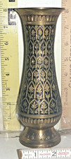 Vtg Beautiful Black & Gold Floral Etched Brass Vase ~8