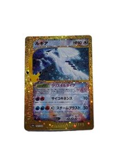 Pokemon 30th Celebration Lugia Reprint New picture