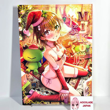 Miko Book 15 Railgun Mikoto Misaka Art Book Isshi Pyuma A4 Doujinshi C107 picture