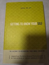 New Getting to know yourself by Bilvavi Mishkan Evne. H/c Jewish Book/Sefer picture