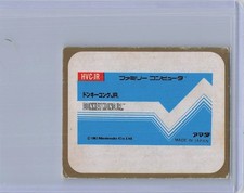 Donkey Kong Jr. Nintendo Family Computer Amada Menko Card HVC-JR Japan 1982 picture