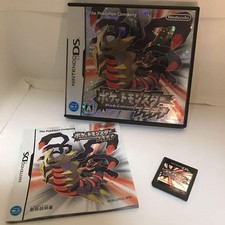 Pokemon Platinum Nintendo DS Game Complete with Box and Manual Used picture
