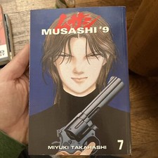 Musashi #9 Volume 7 (DC Comics, July 2006) New picture