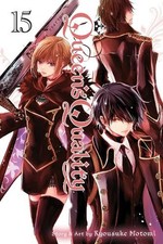 Kyousuke Motomi Queen's Quality, Vol. 15 (Paperback) Queen's Quality picture