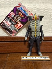 2026 Bandai 5