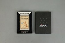 Zippo 205 Pilipinas Old Map Pearl of the Orient Seas 2000 UNFIRED picture