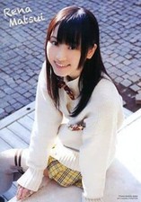 SKE48 Rena Matsui B5 Scented Bath Poster Schoolgirl Ver. Japan picture