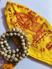Gomukh Gomukhi + TULSI TULASI VAISHNAV Japa Mala ROSARY 108+1 Big Beads 10mm app picture