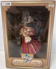 Sega Sangokushi Taisen 3 Extra Figure Vol.3  Shinkougou picture
