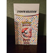 151 Booster Bundle Display - SV: Scarlet & Violet 151 picture