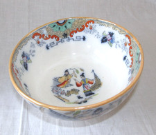 Antique Petrus Regout & Co. TIMOR Chinoiserie Asian Bowl Porcelain Transferware picture