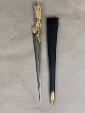 Antique Brass Khanjar Cutlass Jambiya KHYBER Dagger Peshkabz Poniard Collectible picture