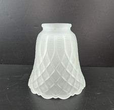 Vtg Frosted Glass Light Shade Quilted Diamond Bell Style 2” Fitter 4.5
