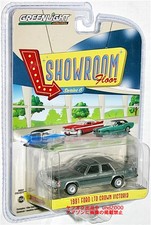Greenlight 1/64 1991 Ford LTD Crown Victoria Chase Green, Metallic, Showroom, 1 picture